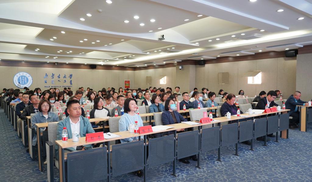 微信图片_20240423105934.jpg