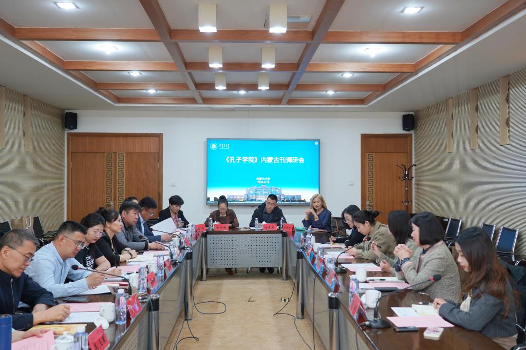 微信图片_20240419103319.jpg