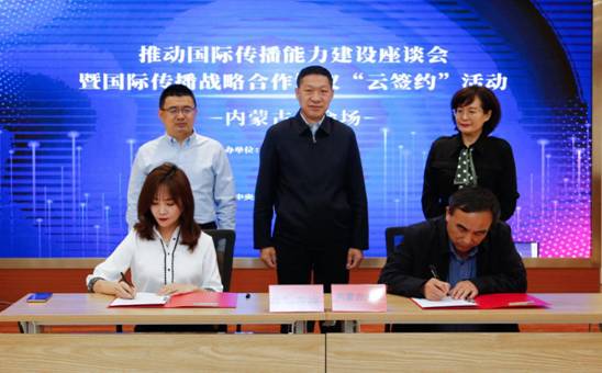 签约图片_20220601082336