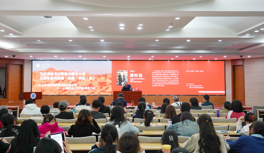 DSC08072_调整大小.JPG