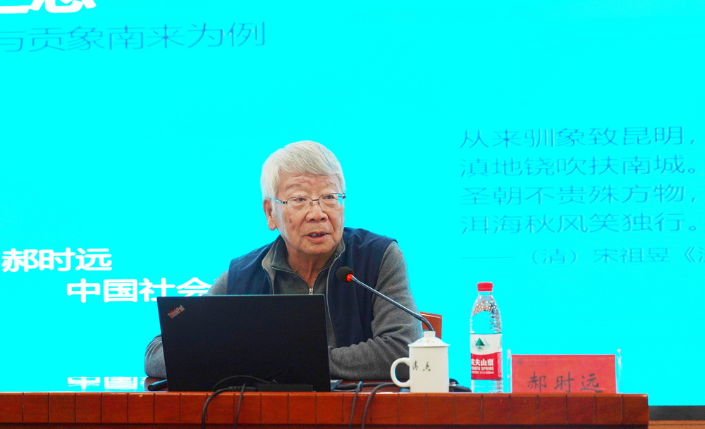 DSC08008_调整大小.JPG